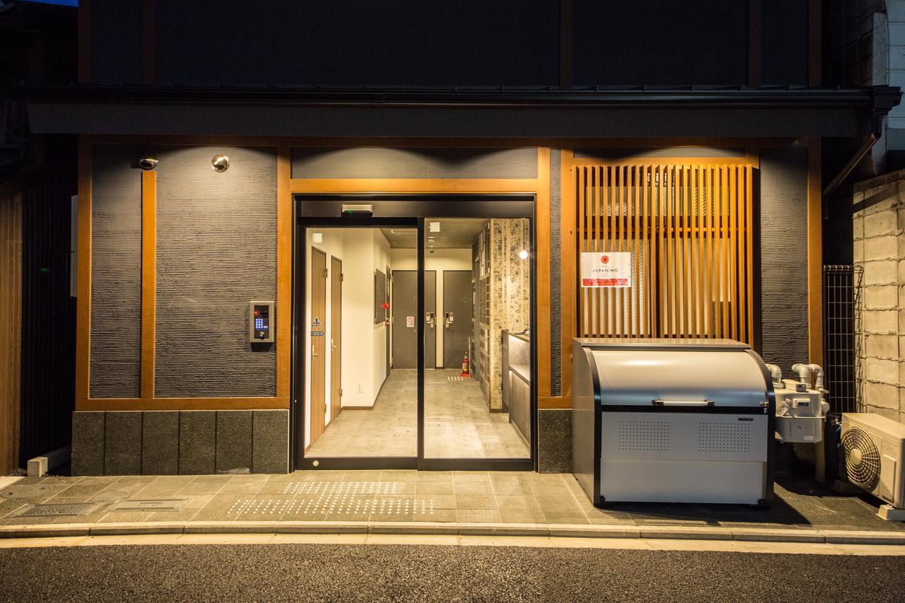 Japaning Hachijoguchi Aparthotel Kyoto